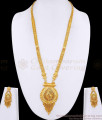 Traditional Two Gram Gold Haram Earring Bridal Combo HR3788 Traditional Two Gram Gold Haram Earring Bridal Combo HR3788