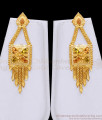 Latest Two Gram Gold Enamel Pattern Haram Earring Combo Shop Online HR3789 Latest Two Gram Gold Enamel Pattern Haram Earring Combo Shop Online HR3789