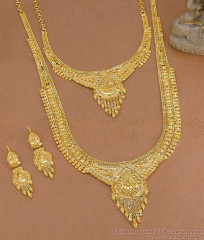 Kerala Pattern Forming Gold Haram Necklace Wedding Jewelry HR3790