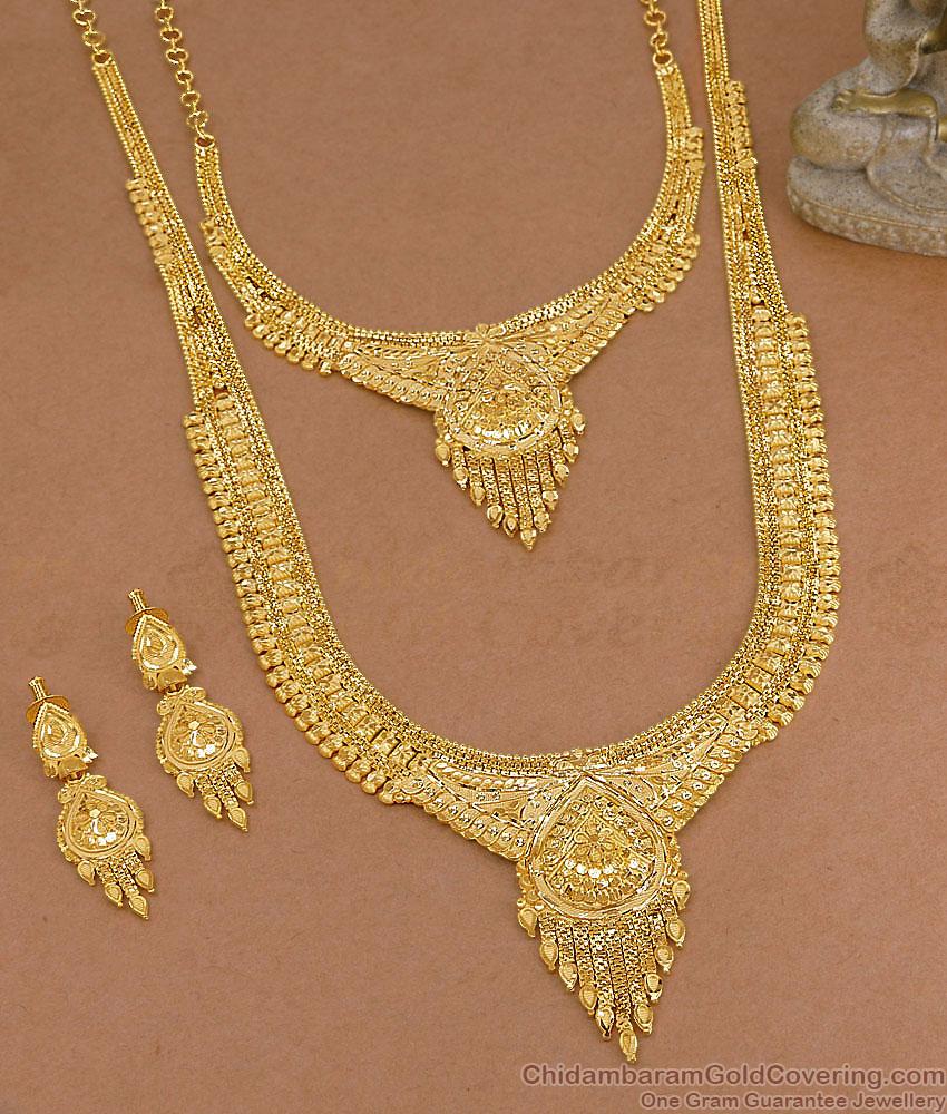 Kerala Pattern Forming Gold Haram Necklace Wedding Jewelry HR3790 Kerala Pattern Forming Gold Haram Necklace Wedding Jewelry HR3790