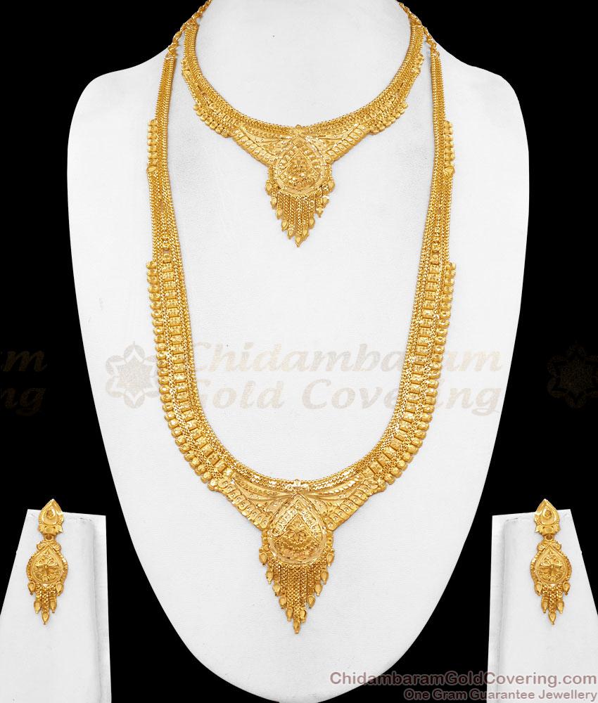 Kerala Pattern Forming Gold Haram Necklace Wedding Jewelry HR3790 Kerala Pattern Forming Gold Haram Necklace Wedding Jewelry HR3790