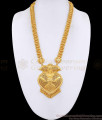 New Arrival Arabic Design Gold Plated Haram For Wedding HR3795 New Arrival Arabic Design Gold Plated Haram For Wedding HR3795