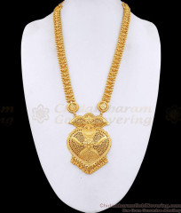 New Arrival Arabic Design Gold Plated Haram For Wedding HR3795 New Arrival Arabic Design Gold Plated Haram For Wedding HR3795