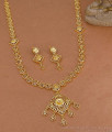 Two Gram Gold Long Haram Dubai Bridal Combo Set Online HR3796 Two Gram Gold Long Haram Dubai Bridal Combo Set Online HR3796