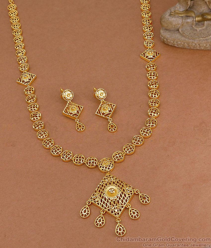 Two Gram Gold Long Haram Dubai Bridal Combo Set Online HR3796 Two Gram Gold Long Haram Dubai Bridal Combo Set Online HR3796