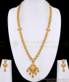 Two Gram Gold Long Haram Dubai Bridal Combo Set Online HR3796 Two Gram Gold Long Haram Dubai Bridal Combo Set Online HR3796