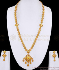 Two Gram Gold Long Haram Dubai Bridal Combo Set Online HR3796 Two Gram Gold Long Haram Dubai Bridal Combo Set Online HR3796