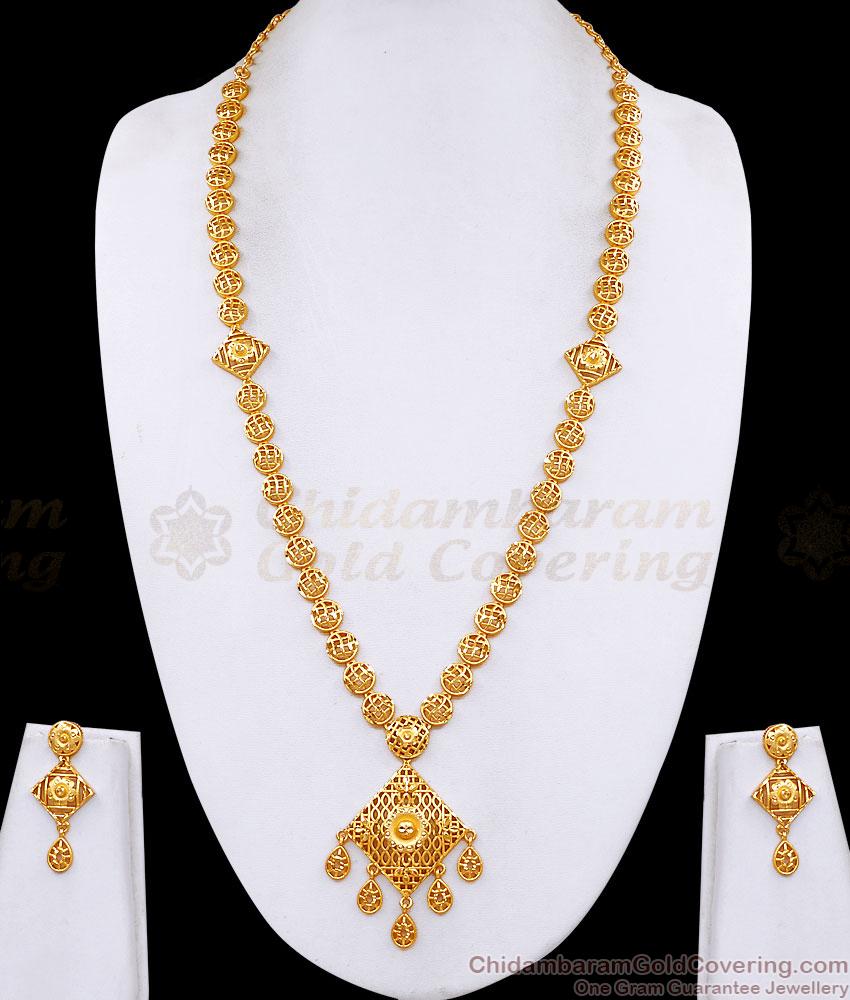 Two Gram Gold Long Haram Dubai Bridal Combo Set Online HR3796 Two Gram Gold Long Haram Dubai Bridal Combo Set Online HR3796