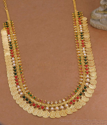 Traditional Coral Stone Lakshmi Coin Gold Haram Bridal Jewelry HR3797