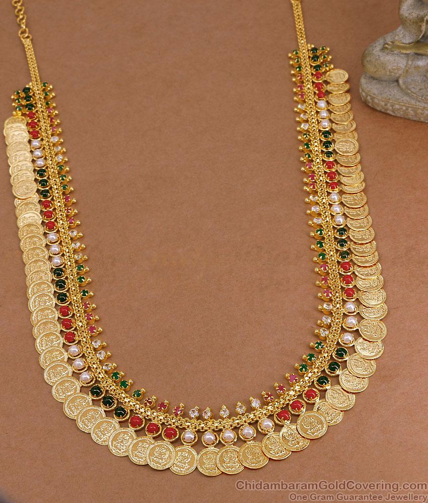 Traditional Coral Stone Lakshmi Coin Gold Haram Bridal Jewelry HR3797 Traditional Coral Stone Lakshmi Coin Gold Haram Bridal Jewelry HR3797