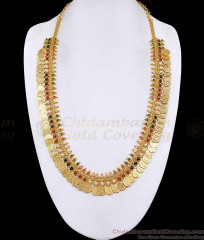 Traditional Coral Stone Lakshmi Coin Gold Haram Bridal Jewelry HR3797 Traditional Coral Stone Lakshmi Coin Gold Haram Bridal Jewelry HR3797