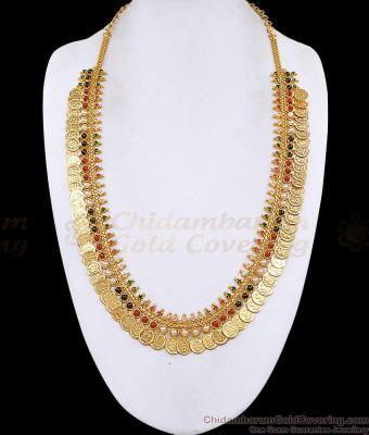 Traditional Coral Stone Lakshmi Coin Gold Haram Bridal Jewelry HR3797