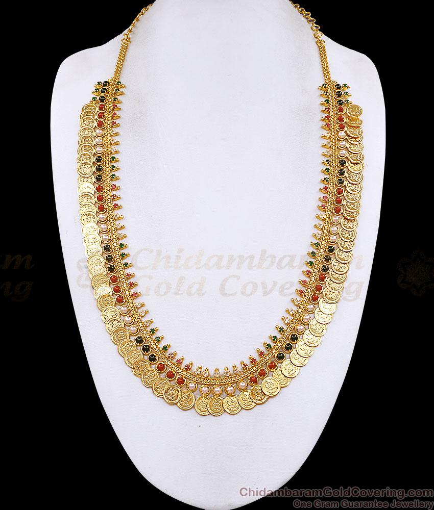 Traditional Coral Stone Lakshmi Coin Gold Haram Bridal Jewelry HR3797 Traditional Coral Stone Lakshmi Coin Gold Haram Bridal Jewelry HR3797