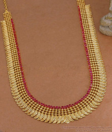 Premium Quality Leaf Design Gold Plated Lakshmi Kasu Haram With Ruby Stone HR3798 Premium Quality Leaf Design Gold Plated Lakshmi Kasu Haram With Ruby Stone HR3798
