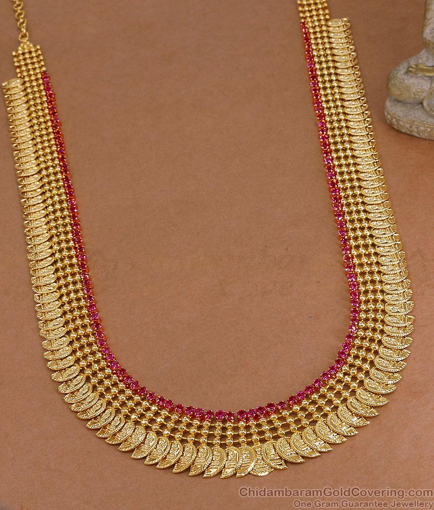 Premium Quality Leaf Design Gold Plated Lakshmi Kasu Haram With Ruby Stone HR3798 Premium Quality Leaf Design Gold Plated Lakshmi Kasu Haram With Ruby Stone HR3798