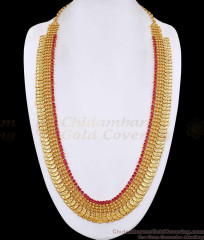 Premium Quality Leaf Design Gold Plated Lakshmi Kasu Haram With Ruby Stone HR3798 Premium Quality Leaf Design Gold Plated Lakshmi Kasu Haram With Ruby Stone HR3798