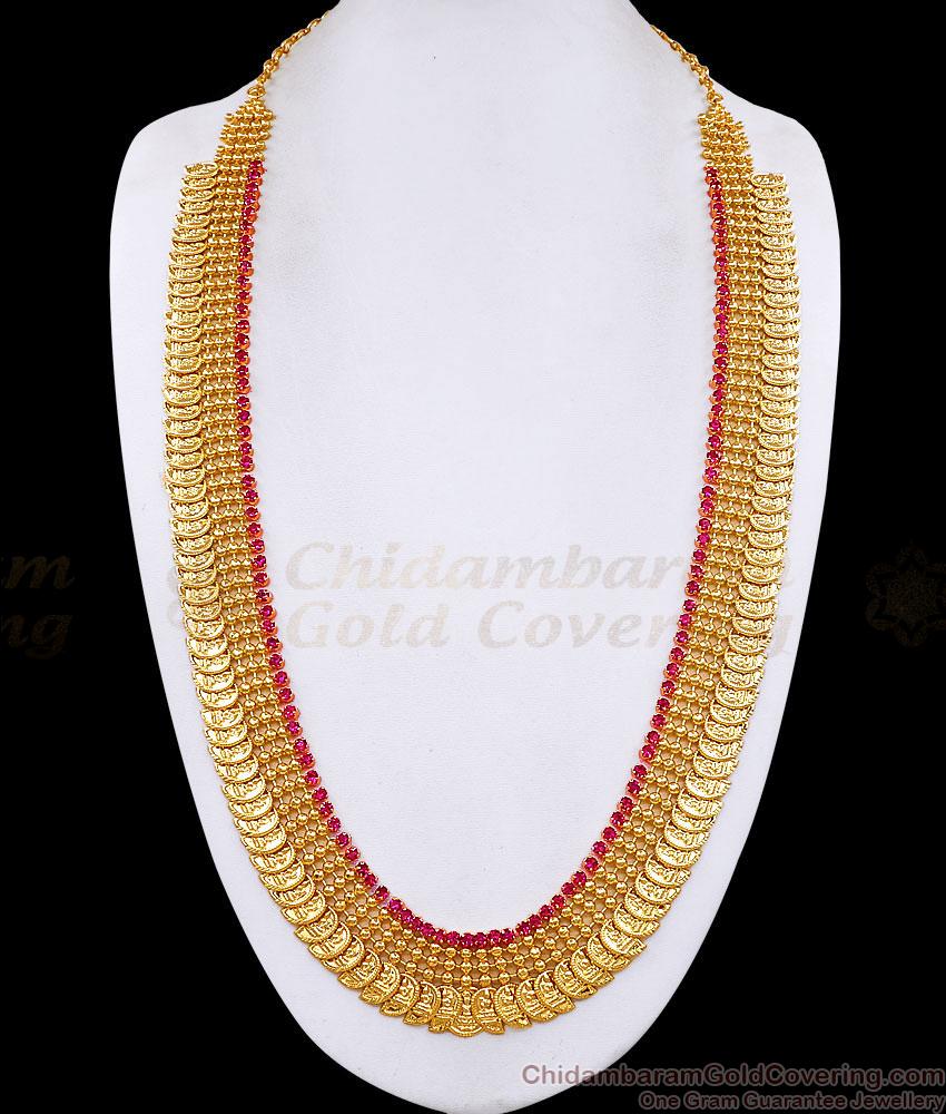 Premium Quality Leaf Design Gold Plated Lakshmi Kasu Haram With Ruby Stone HR3798 Premium Quality Leaf Design Gold Plated Lakshmi Kasu Haram With Ruby Stone HR3798