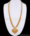 Latest White Stone Peacock Motif Gold Plated Mango Haram Online HR3799 Latest White Stone Peacock Motif Gold Plated Mango Haram Online HR3799