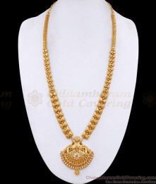 Latest White Stone Peacock Motif Gold Plated Mango Haram Online HR3799 Latest White Stone Peacock Motif Gold Plated Mango Haram Online HR3799