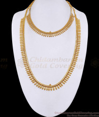 New Model Mullaipoo Gold Plated Haram Necklace Combo Set HR3802 New Model Mullaipoo Gold Plated Haram Necklace Combo Set HR3802