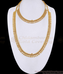 New Model Mullaipoo Gold Plated Haram Necklace Combo Set HR3802 New Model Mullaipoo Gold Plated Haram Necklace Combo Set HR3802
