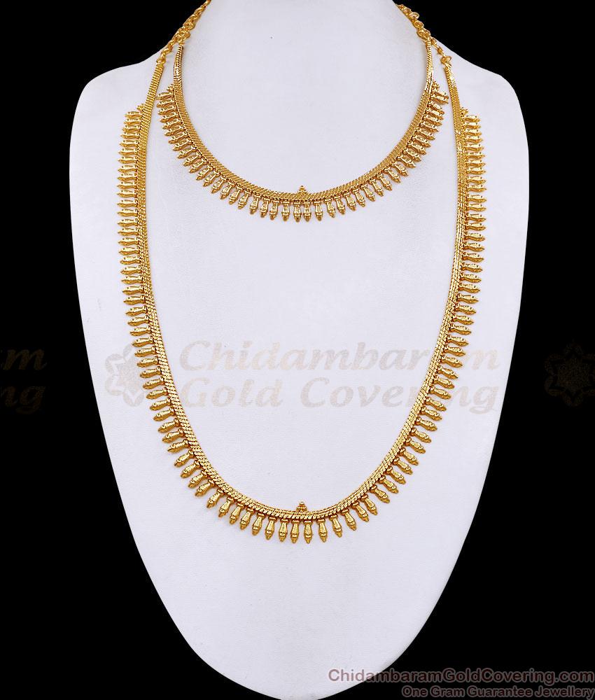 New Model Mullaipoo Gold Plated Haram Necklace Combo Set HR3802 New Model Mullaipoo Gold Plated Haram Necklace Combo Set HR3802