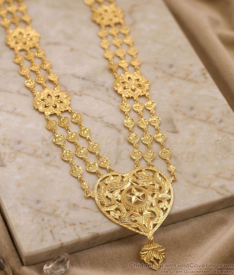 Three Strand Gold Plated Governor Haram With Heart Pendant HR3805