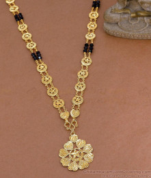Muslim Wedding Black Beads Gold Plated Galsar Haram HR3808