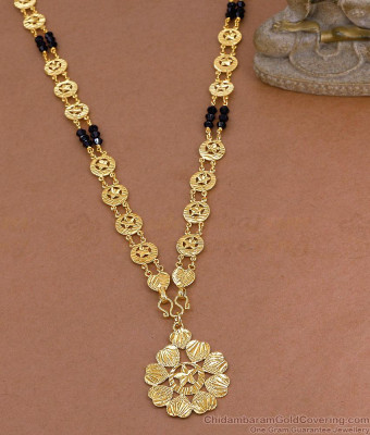 Muslim Wedding Black Beads Gold Plated Galsar Haram HR3808