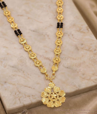 Muslim Wedding Black Beads Gold Plated Galsar Haram HR3808