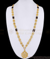 Muslim Wedding Black Beads Gold Plated Galsar Haram HR3808 Muslim Wedding Black Beads Gold Plated Galsar Haram HR3808