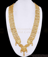 Muslim Wedding Premium Four line Gold Plated Governor Haram HR3809