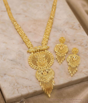 Ultra Premium Gold Plated Bridal Haram Set with Earrings HR3810