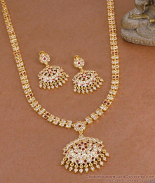 Premium Impon Ruby White Stone Long Haram Chandbali Earrings Set HR3812