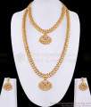Grand Impon Panchaloha Mango Stone Haram Combo Bridal Set HR3814 Grand Impon Panchaloha Mango Stone Haram Combo Bridal Set HR3814