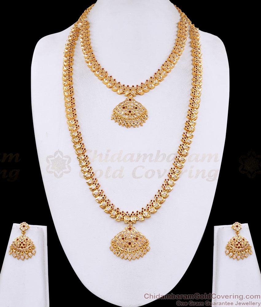 Grand Impon Panchaloha Mango Stone Haram Combo Bridal Set HR3814 Grand Impon Panchaloha Mango Stone Haram Combo Bridal Set HR3814