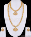 Impon Mango Motif Ruby White Stone Long Haram Necklace Combo Set HR3815 Impon Mango Motif Ruby White Stone Long Haram Necklace Combo Set HR3815