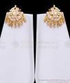 Full White Stone Impon 5 Metal Floral Haram Set Dual Peacock Design HR3816