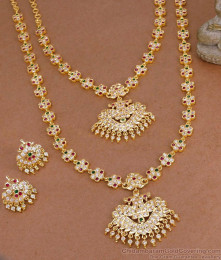 Handcrafted Five Metals Gold Polish Peacock Pendant Double Haram Set HR3817