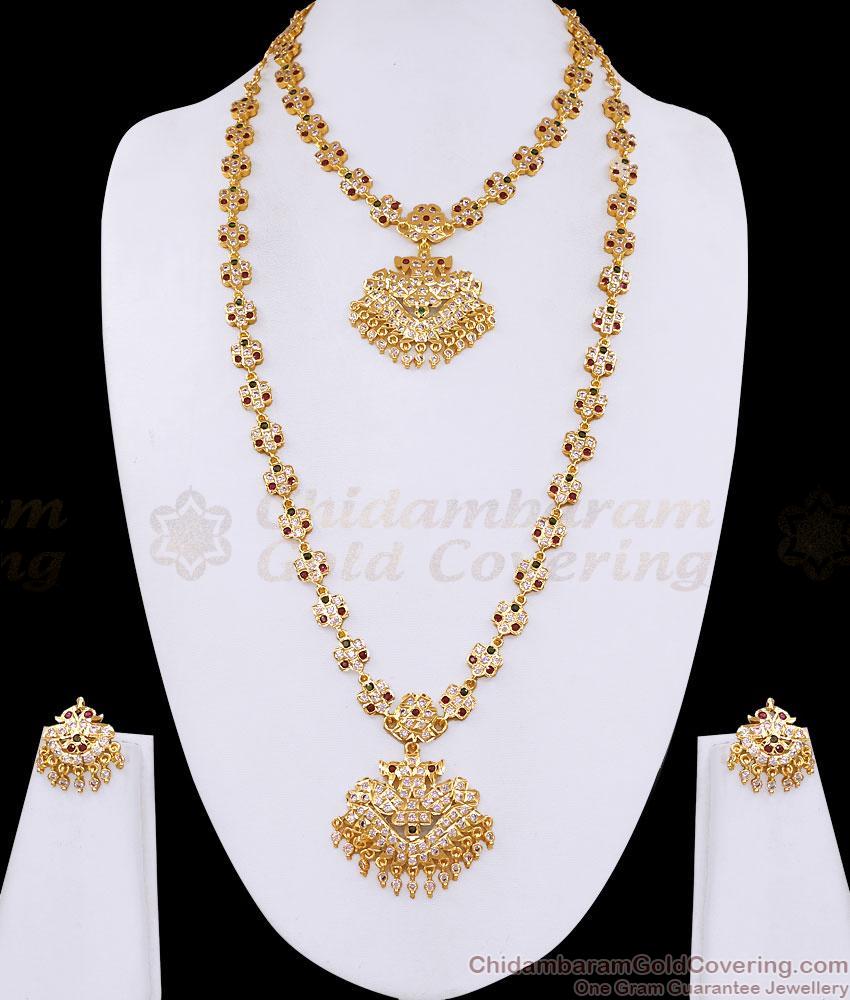 Handcrafted Five Metals Gold Polish Peacock Pendant Double Haram Set HR3817 Handcrafted Five Metals Gold Polish Peacock Pendant Double Haram Set HR3817