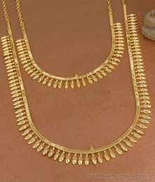 High Quality Gold Imitation Mullai Arumbu Haram Necklace Combo Set HR3818 High Quality Gold Imitation Mullai Arumbu Haram Necklace Combo Set HR3818