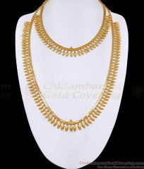 High Quality Gold Imitation Mullai Arumbu Haram Necklace Combo Set HR3818 High Quality Gold Imitation Mullai Arumbu Haram Necklace Combo Set HR3818