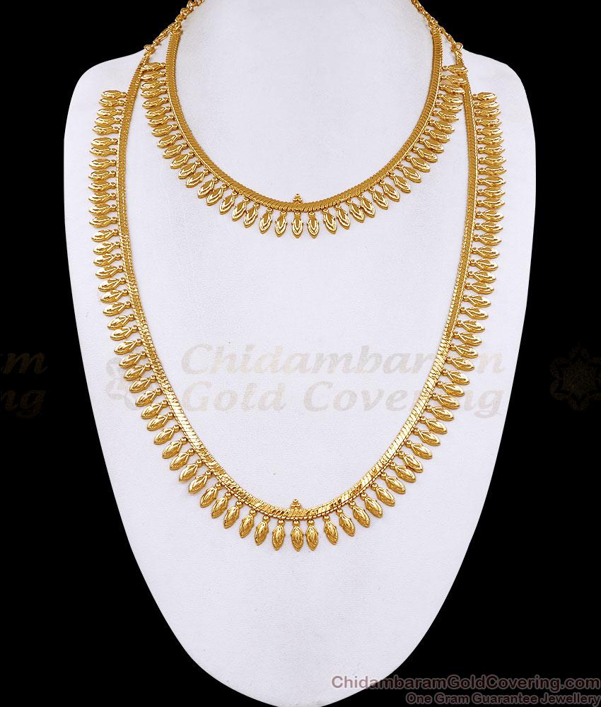 High Quality Gold Imitation Mullai Arumbu Haram Necklace Combo Set HR3818 High Quality Gold Imitation Mullai Arumbu Haram Necklace Combo Set HR3818
