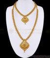 South Indian Bridal Wear Ruby Stone Gold Haram Combo Set For Women HR3819 South Indian Bridal Wear Ruby Stone Gold Haram Combo Set For Women HR3819