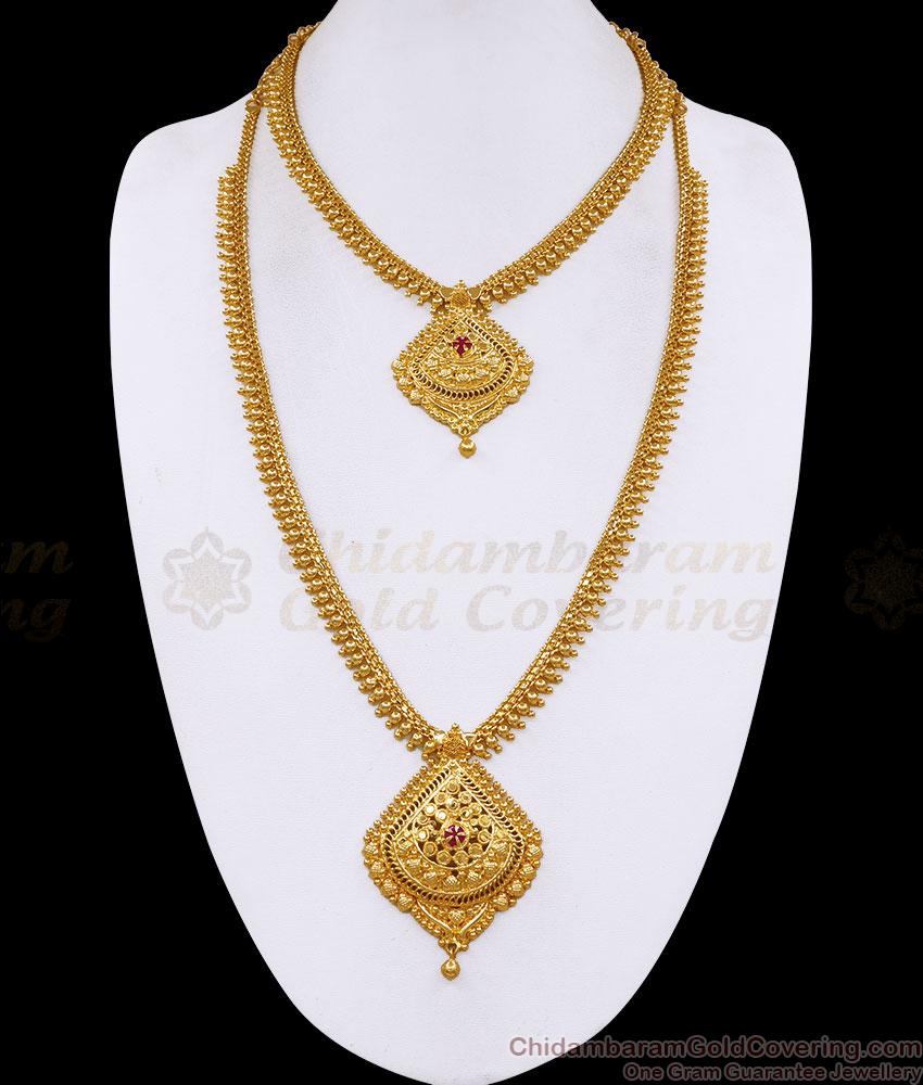 South Indian Bridal Wear Ruby Stone Gold Haram Combo Set For Women HR3819 South Indian Bridal Wear Ruby Stone Gold Haram Combo Set For Women HR3819