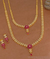 Attractive Ad Stone Gold Haram Necklace Set Ruby Floral Design HR3820 Attractive Ad Stone Gold Haram Necklace Set Ruby Floral Design HR3820