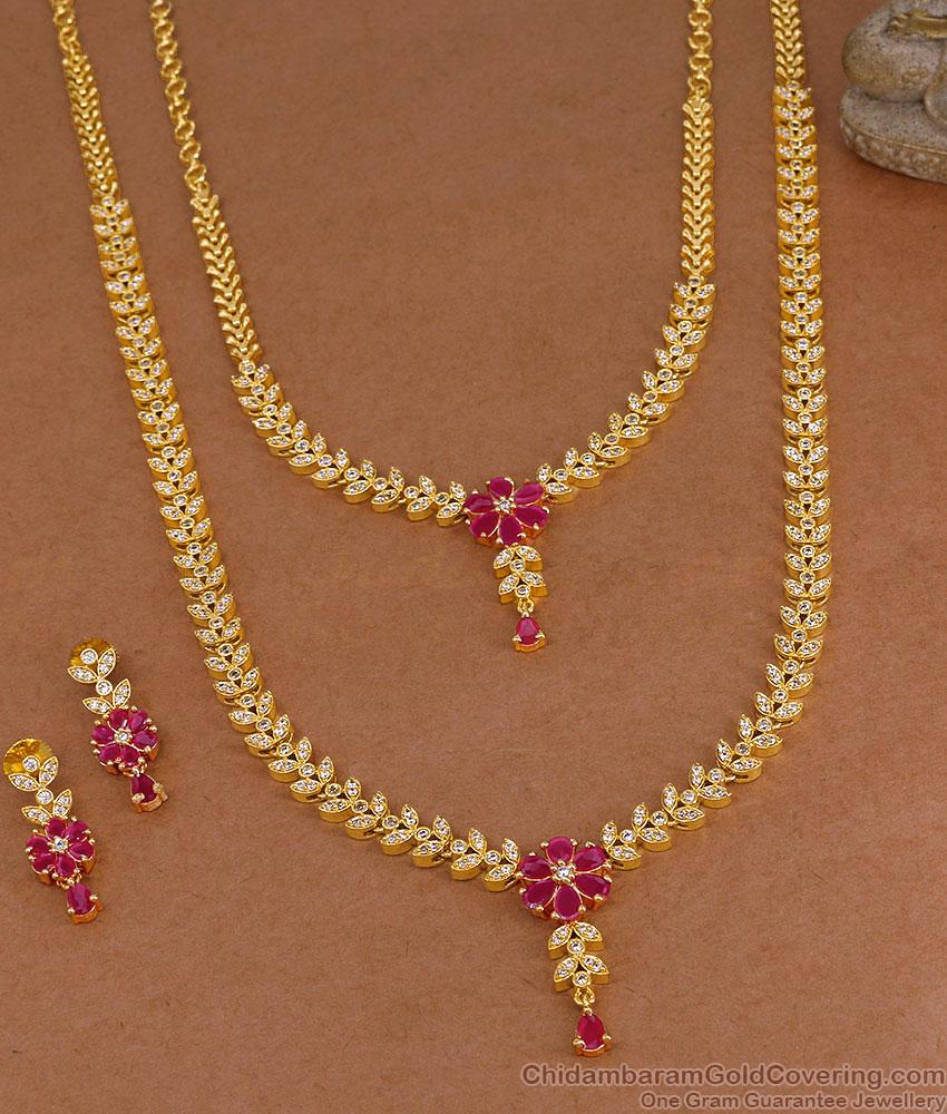 Attractive Ad Stone Gold Haram Necklace Set Ruby Floral Design HR3820 Attractive Ad Stone Gold Haram Necklace Set Ruby Floral Design HR3820