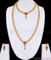 Attractive Ad Stone Gold Haram Necklace Set Ruby Floral Design HR3820 Attractive Ad Stone Gold Haram Necklace Set Ruby Floral Design HR3820
