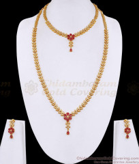 Attractive Ad Stone Gold Haram Necklace Set Ruby Floral Design HR3820 Attractive Ad Stone Gold Haram Necklace Set Ruby Floral Design HR3820