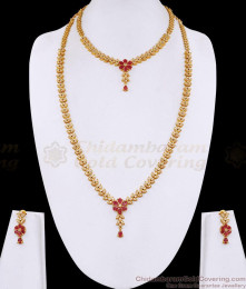 Attractive Ad Stone Gold Haram Necklace Set Ruby Floral Design HR3820 Attractive Ad Stone Gold Haram Necklace Set Ruby Floral Design HR3820